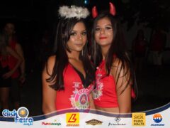 Camarote Espaço Folia (PM)
